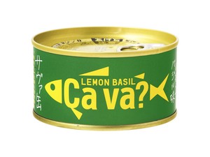岩手県産 国産 サバのレモンバジル味 170gx24