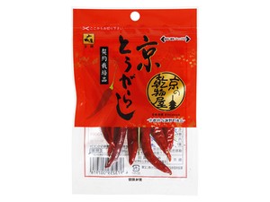 山城屋 京とうがらし 5g x10 【スパイス・香辛料】