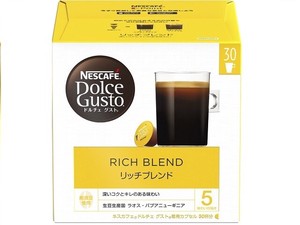 ネスカフェ ドルチェグスト 専用カプセル リッチブレンドマグナム 8gx30袋 x3 【コーヒー】