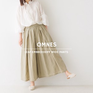 Leaf Embroidery wide pants