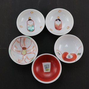 Hand-Painted Small Plate 5