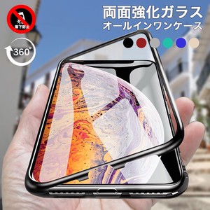 13 13 13 Whole Area Protection Both Sides Glass iPhone Case Cover Smartphone Case