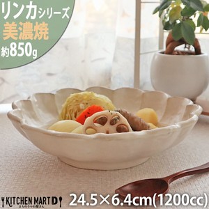 Mino ware Rinka Main Dish Bowl White 1200cc 24.5 x 6.4cm Made in Japan