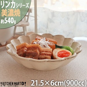 Mino ware Rinka Main Dish Bowl White 900cc 21.5 x 6cm Made in Japan