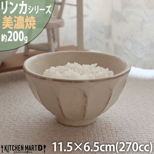 Mino ware Rinka Rice Bowl White 270cc 11.5 x 6.5cm Made in Japan