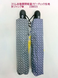 通年新作）雨傘・折畳傘-紳士　スリム自動開閉軽量ドビーチェック生地折ジャンプ傘