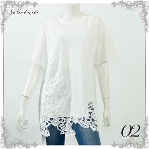 Lace Included Tunic Lady