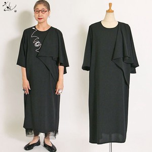 soft Squirrel One-piece Dress Made in Japan