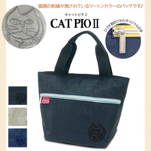 Cat Embroidery Two Tone Color Tote Bag Cat Cat 2
