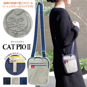 Cat Embroidery Two Tone Color Compact Shoulder Bag Cat Cat 2