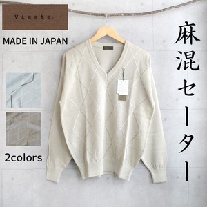 Made in Japan Sweater Knitted V-neck Knitted Men's Men's 2 Colors