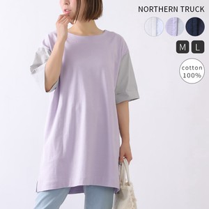 Rack T-shirt Short Sleeve Switching Color Scheme Top Plain 16 3