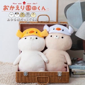 Duck Okaeri Sonodakun Cushion Plush Toy