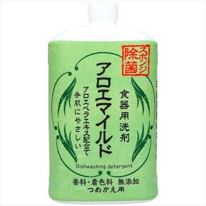 アロエマイルド食器用洗剤　詰替用　800ML 【 食器用洗剤 】