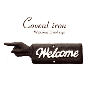 Covent Iron コベントアイアン［WELCOME（ハンドサイン）］＜アイアン雑貨＞