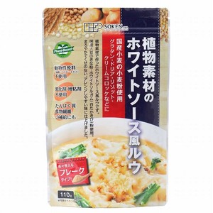 創健社 植物素材のホワイトソース風ルウ 110g