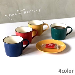 ホーロー風 マグカップ 陶器 300cc アウトドア  4color 日本製