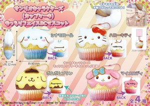Sanrio Character Cupcake Puffy Face Mascot