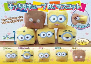 Minions Puffy Cube Mascot