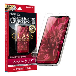 iPhone 13 mini ガラスフィルム「GLASS PREMIUM FILM」