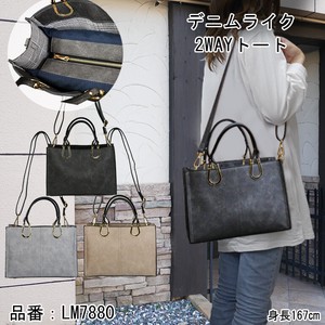 Ladies Bag Handbag Shoulder Bag 2WAY Horseshoe Handbag Checkered 3 Synthetic Leather