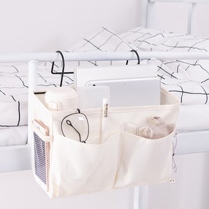 Bed Storage Bag Make Up Supply Storage Bag Book Storage Bag Storage Fancy Goods Storage