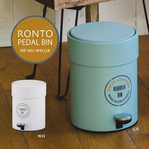 soft Rose Ginkgo Garbage can Pedal