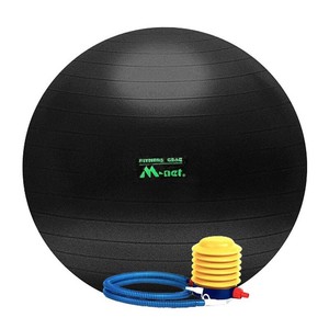 Fit Ball Balance Ball Interior Plants Ball 75 cm Black Training