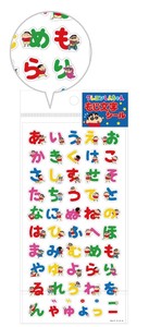 "Crayon Shin-chan" Character Sticker
