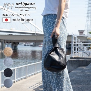 Tote Bag Drawstring Bag Genuine Leather Made in Japan