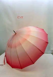 通年新作）雨傘・長傘-婦人　和服調色グラデーション霞柄16本骨ジャンプ雨傘
