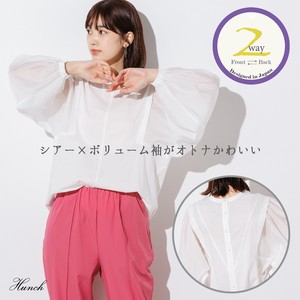 Button Shirt/Blouse Spring/Summer Puff Sleeve Cotton Sheer