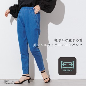 Full-Length Pant Stretch Tapered Pants