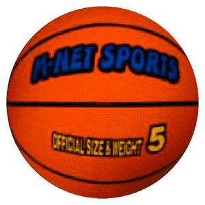 Sports Item Basket 5-go