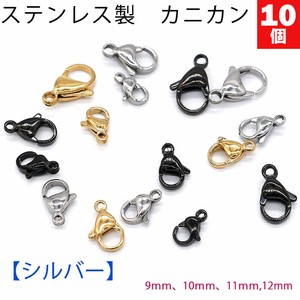 Material Necklace sliver Stainless Steel M 10-pcs