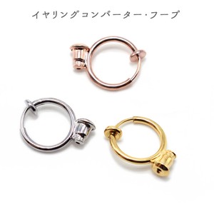 Gold/Silver Earrings sliver 2-pcs