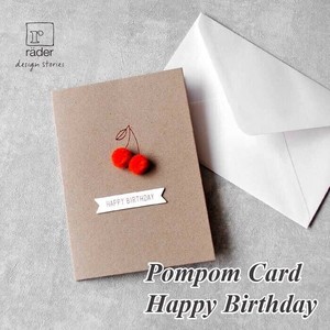 【rader】レダー ポンポン付き バースデーカード / Happy Birthday 誕生日 さくらんぼ
