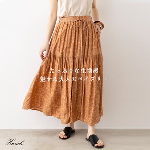 Skirt Made in India Spring/Summer Rayon Gathered Flare Skirt