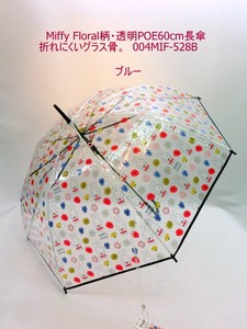 通年新作）雨傘・長傘-子供　Miffy Floral柄透明POE60cm・グラスファイバー骨・ビニール傘