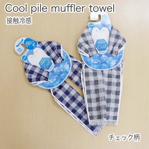 Made in Japan Cool Plaid Pile Scarf