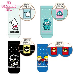 Sanrio Character For adults Attached Tag Socks