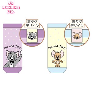 Tom and Jerry For adults Attached Tag Socks