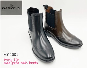 【定番】CAPPUCCINO レインブーツ MY1001 サイドゴア ウイングチップ ブラック ブラウン 雨靴 長靴 ゴム靴