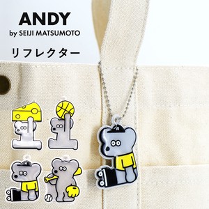 ANDY【リフレクター】 ねずみのANDY/リフレクター/反射板/チャーム/プチギフト