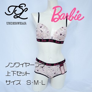 Lingerie Set Wireless Patterned All Over