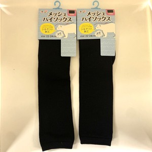 Comfortable Ladies 100% Processing Knee High Socks Xylitol Ingredients Compounding