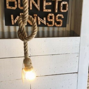 Rope Lamp Single 100 cm