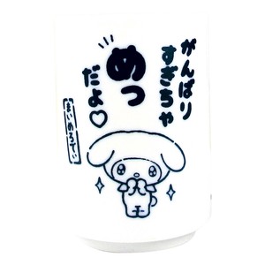Japanese Tea Cup Sanrio My Melody