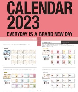 Gallery Minions pen Calendar
