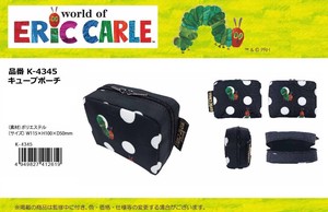 Pouche The Very Hungry Caterpillar